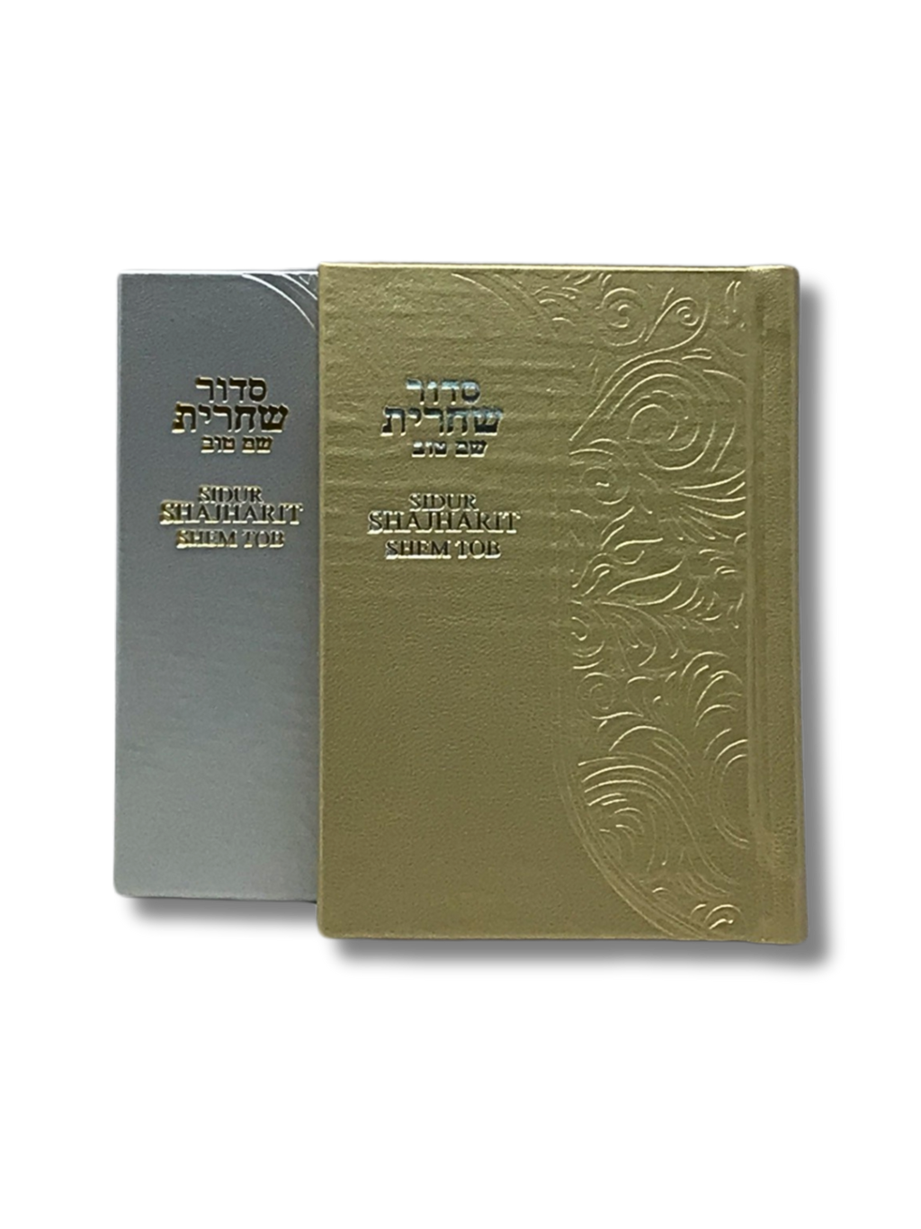 Sidur Shajarit shem tob