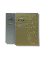 Sidur Shajarit shem tob