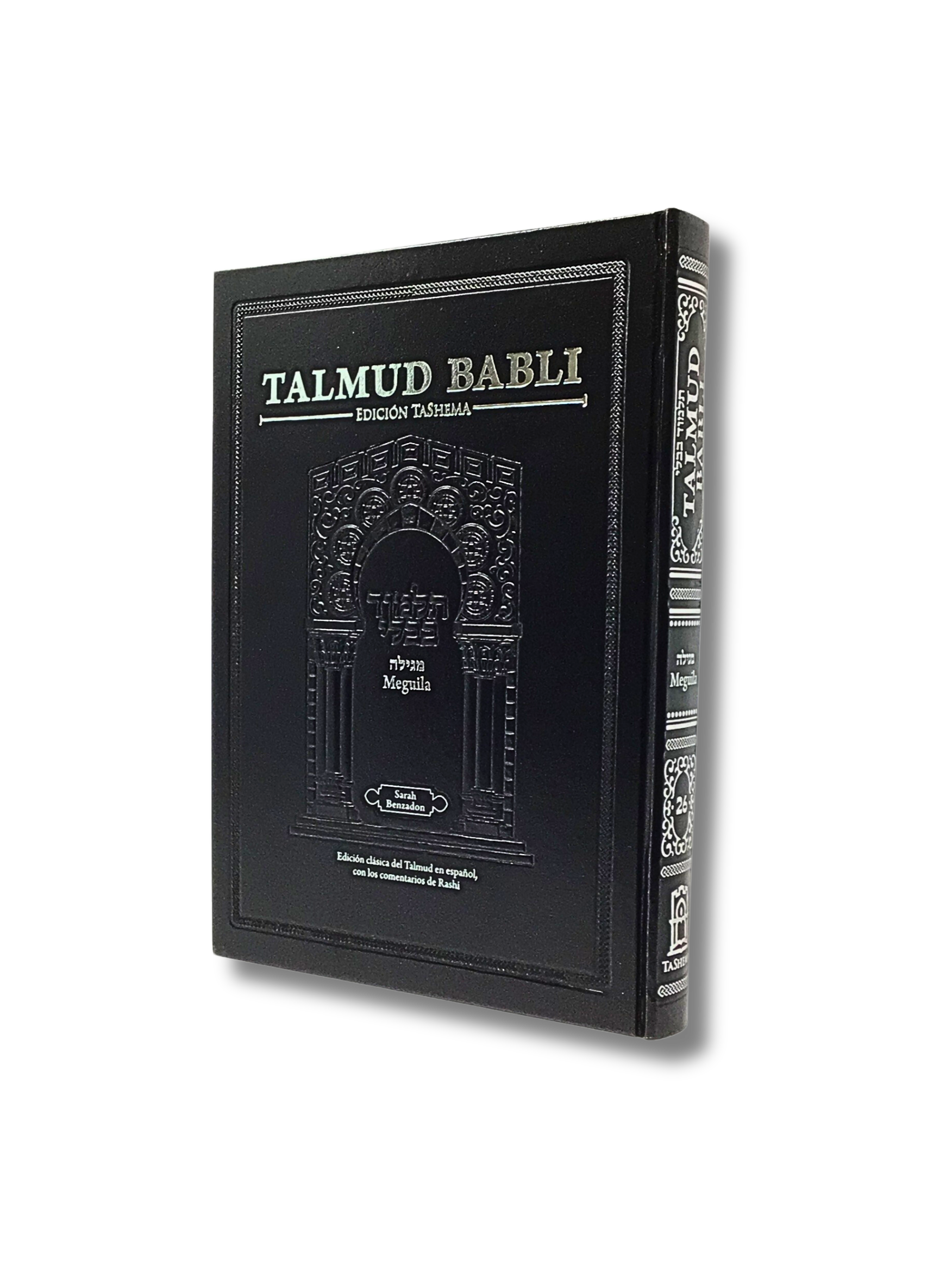 Talmud Tashema Meguila grande – Libreria Jerusalem Centro