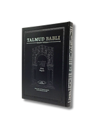 Talmud Tashema Meguila grande