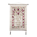 Cuadro Eshet Jail multicolor WC15G