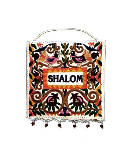 Cuadro Shalom WS21