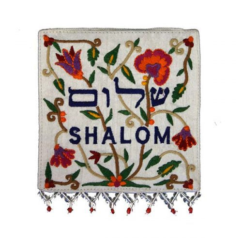 Cuadro Shalom WS23