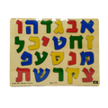 Rompecabezas Alef Bet 00346