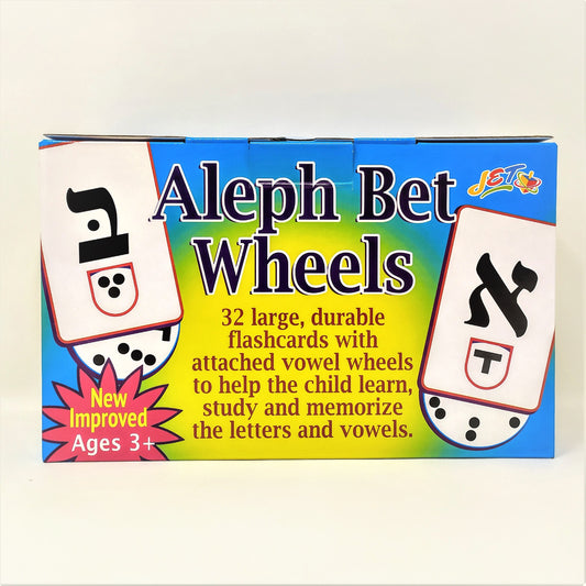 Tarjetas Alef Bet grandes de consonantes y vocales wheels 00331