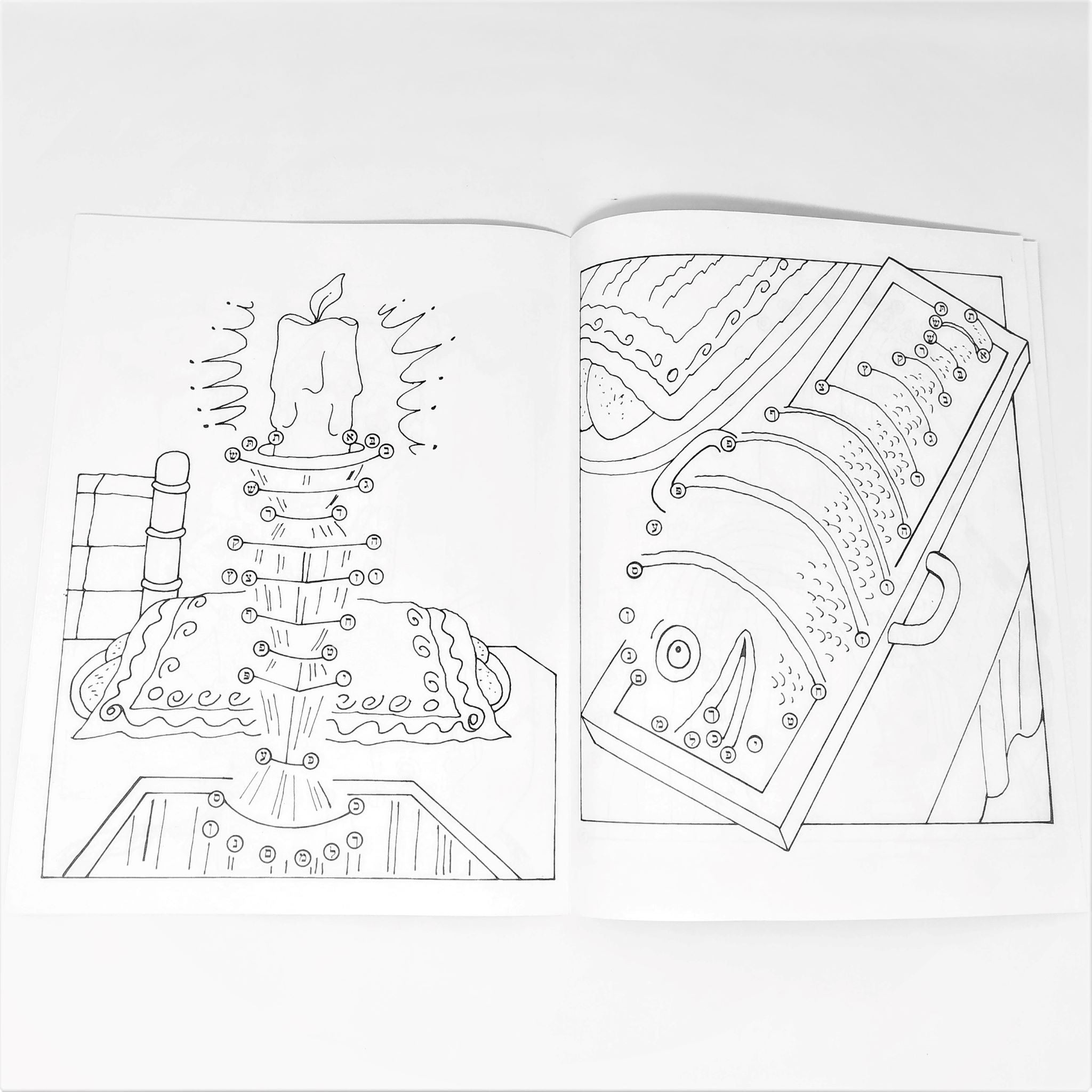 Libro conecta los puntos para Alef Bet 00607