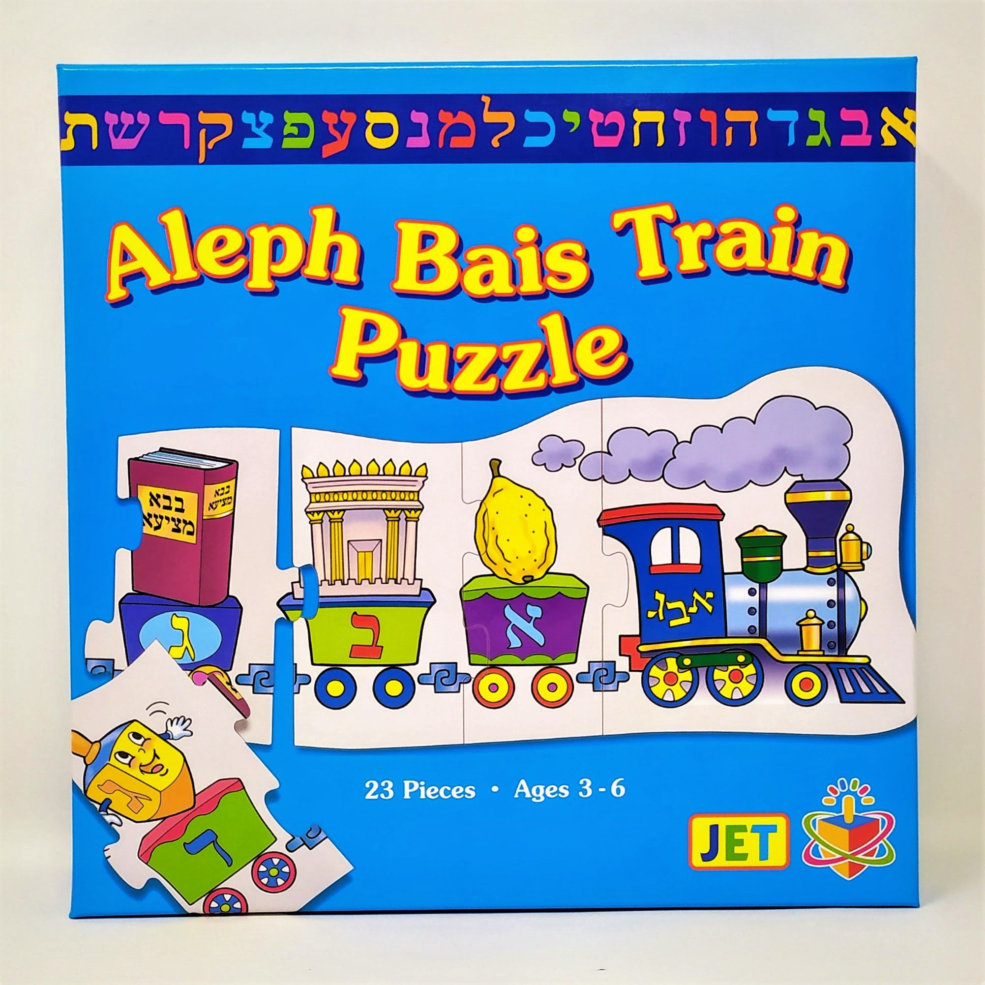 Rompecabezas Alef Bet de tren  00942