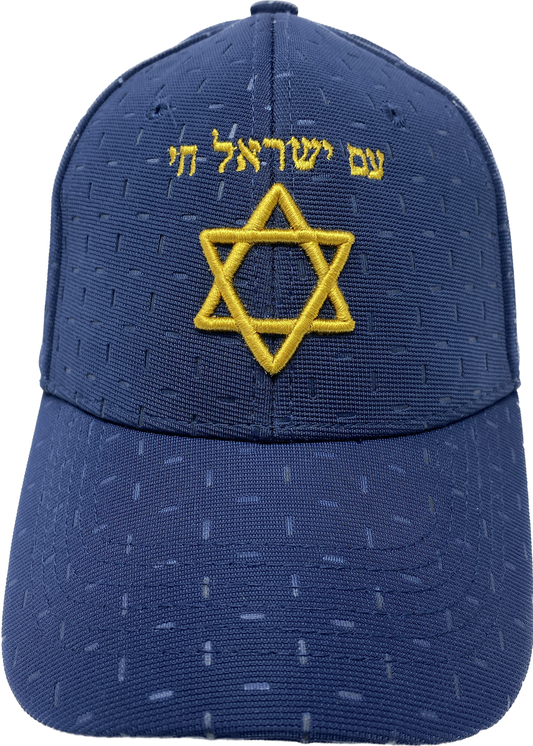 Gorra azul Am Israel Jai 3D 11628