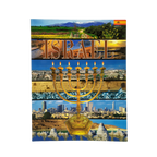 Asi es Israel, libro fotografico