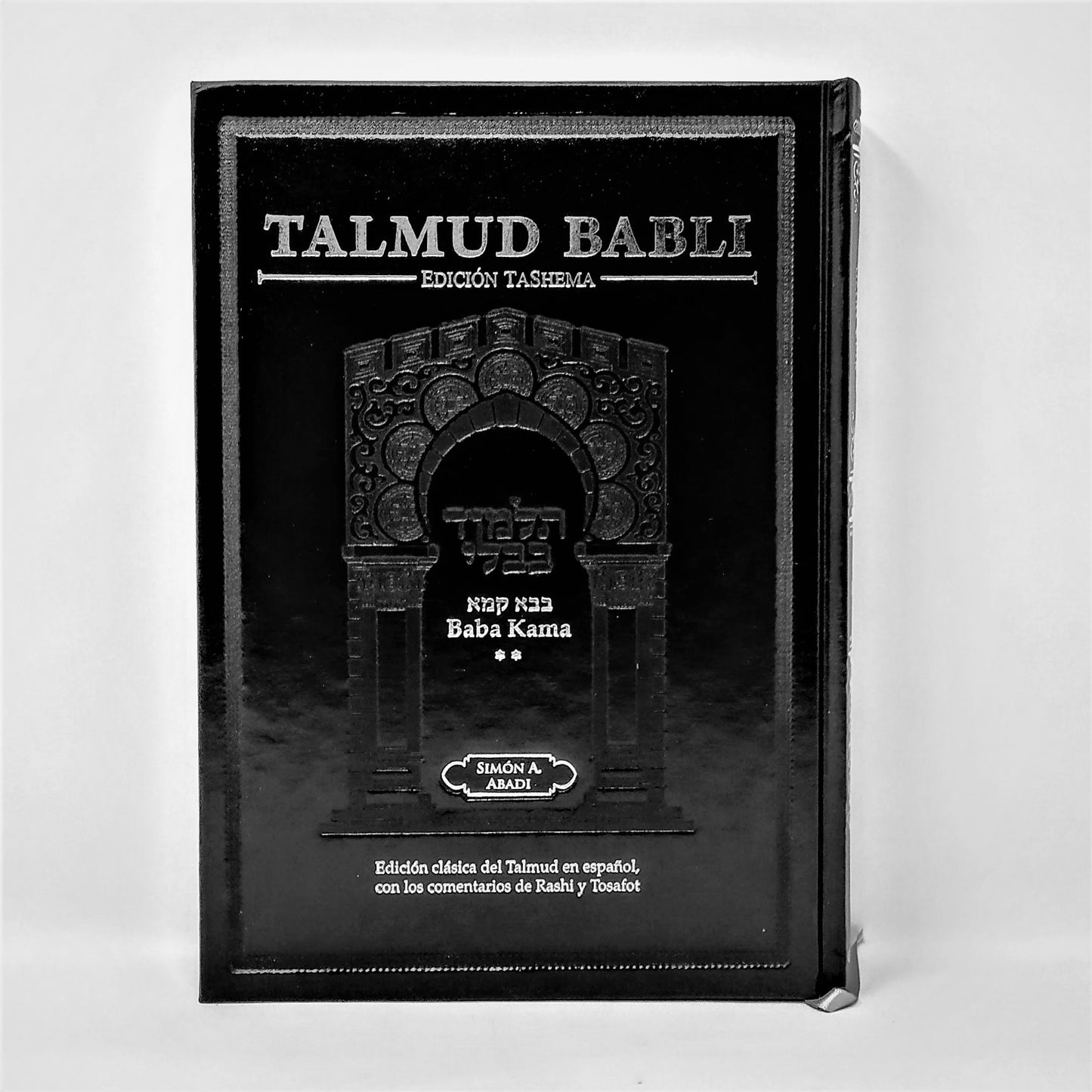 Talmud Tashema Baba Kama tomo 2 mediano - Libreria Jerusalem Centro