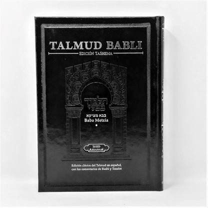 Talmud Tashema Baba Metzia Tomo 1, mediano - Libreria Jerusalem Centro