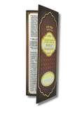 Birkat Hamazon rojo triptico 235