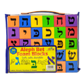 Alef Bet Blocks Foam Puzzle 01250