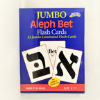 Tarjetas Alef Bet consonantes y vocales grande 10974