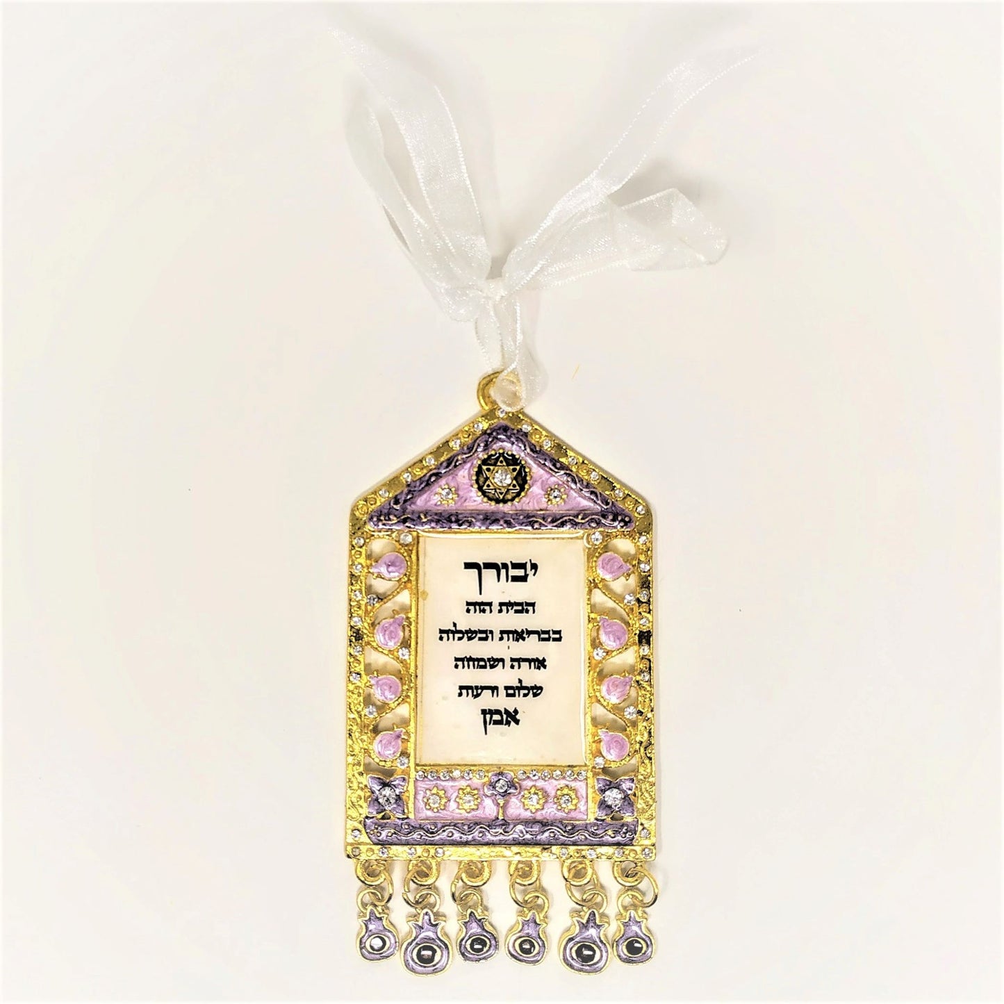 House Blessing Pendant with Stones