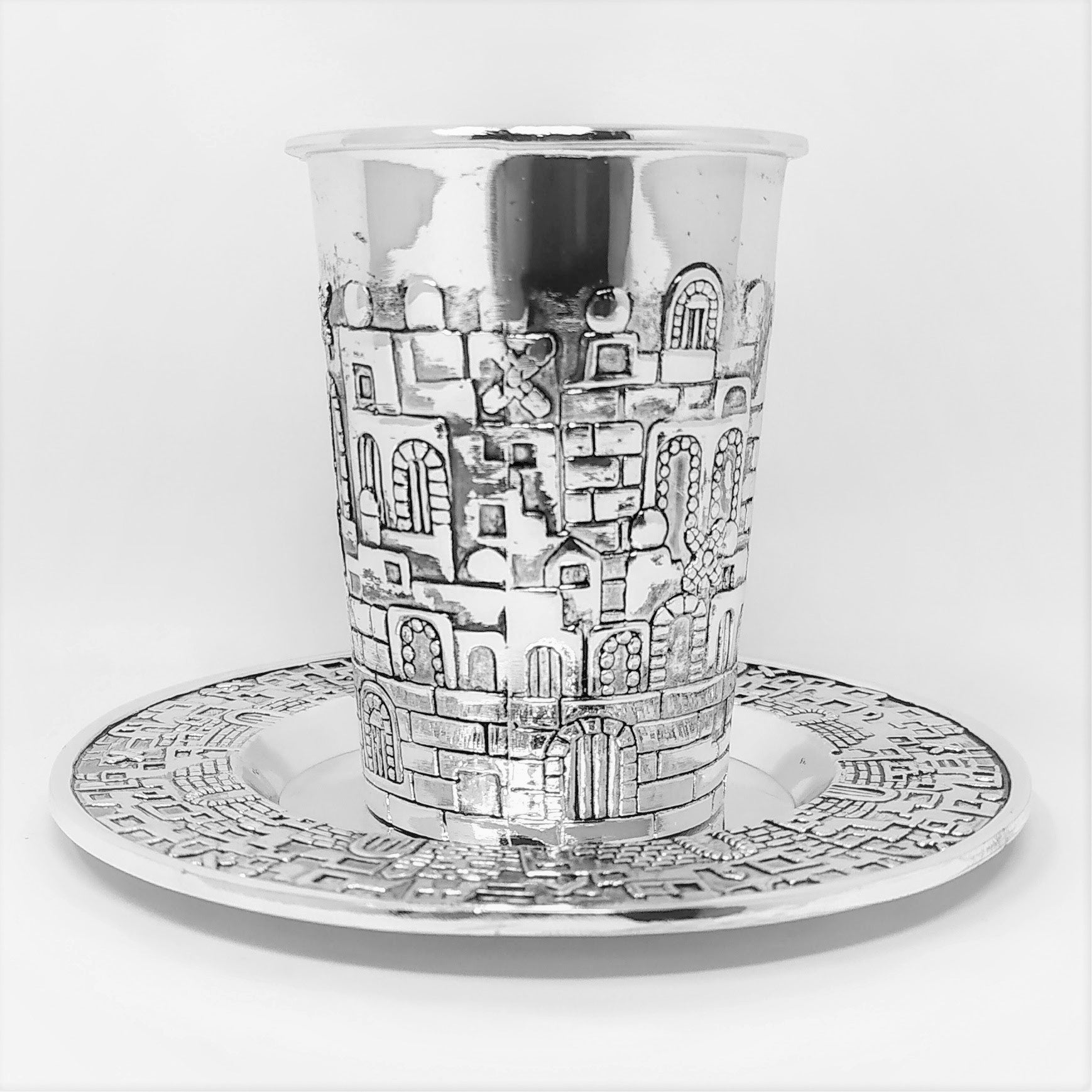 Copa de kidush con plato 12486 - Libreria Jerusalem Centro