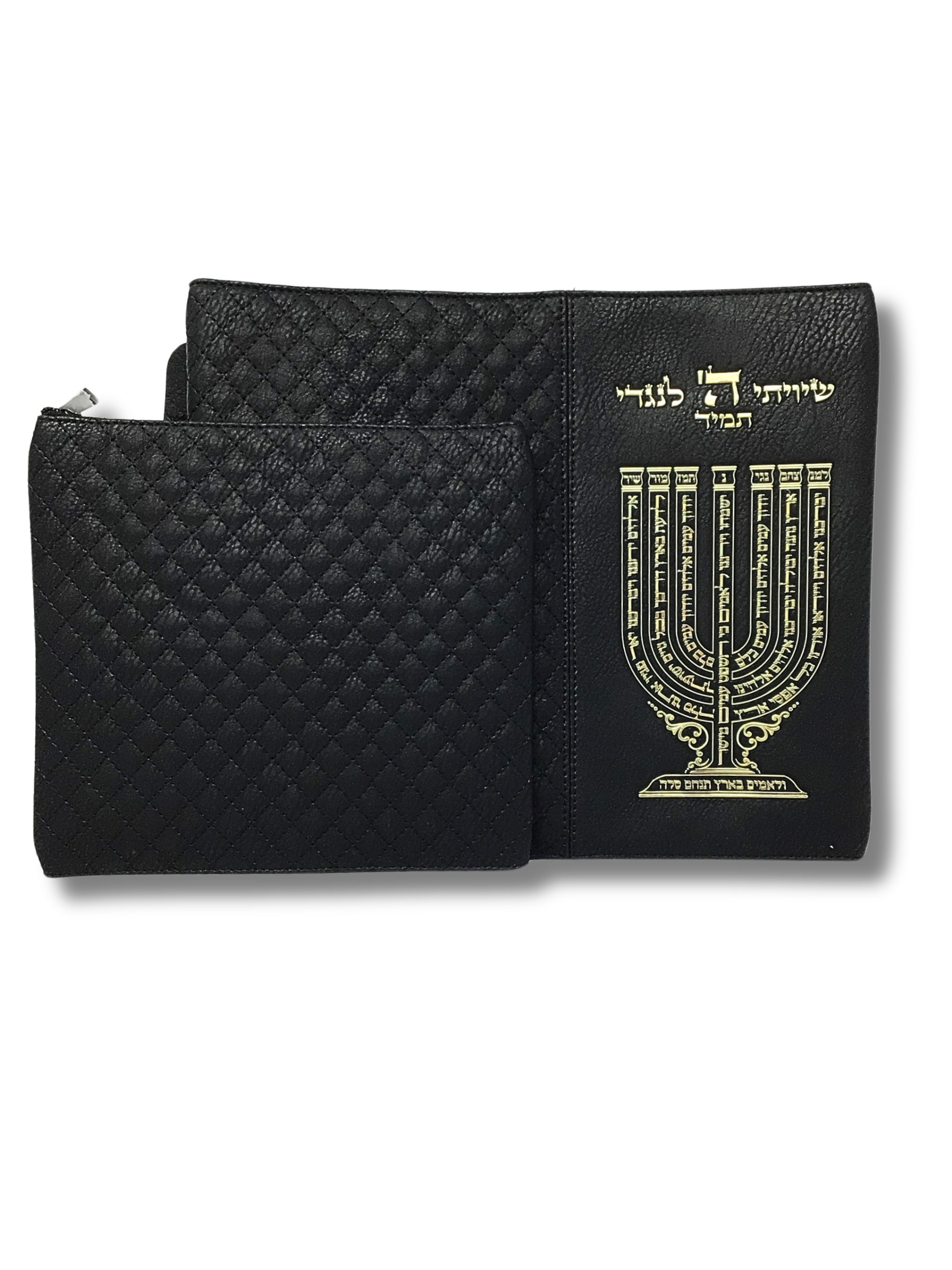 Coracha shiviti menora para Talit y Tefilin 66728