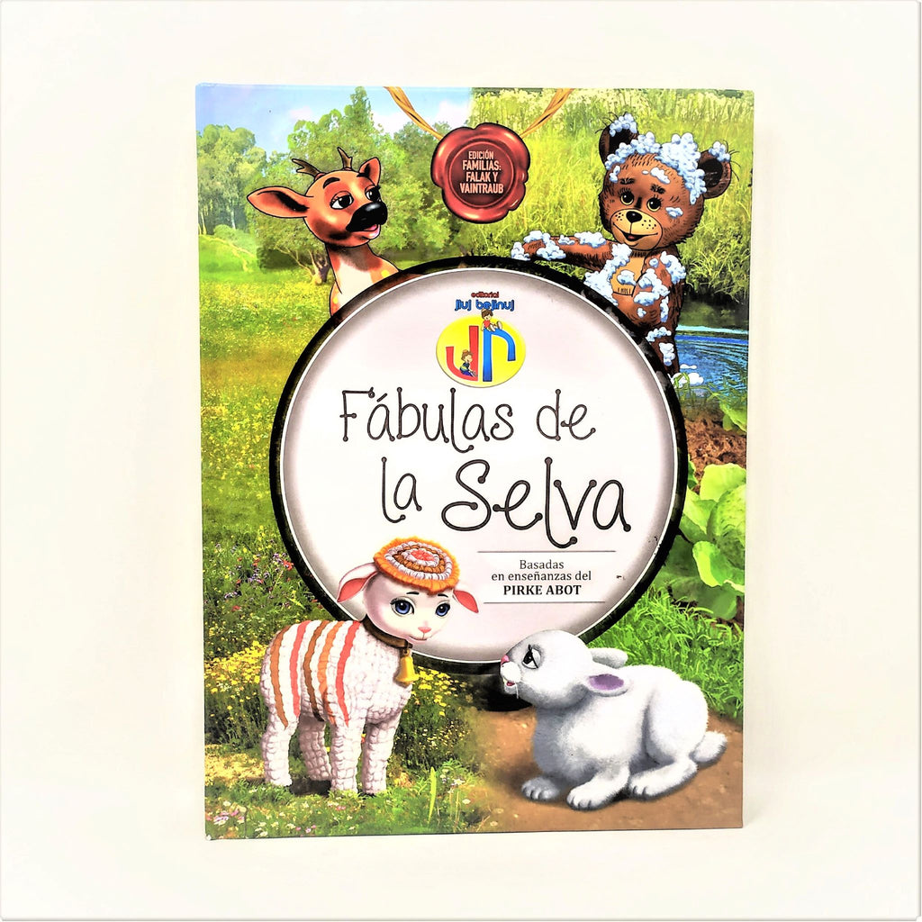 Jungle Fables