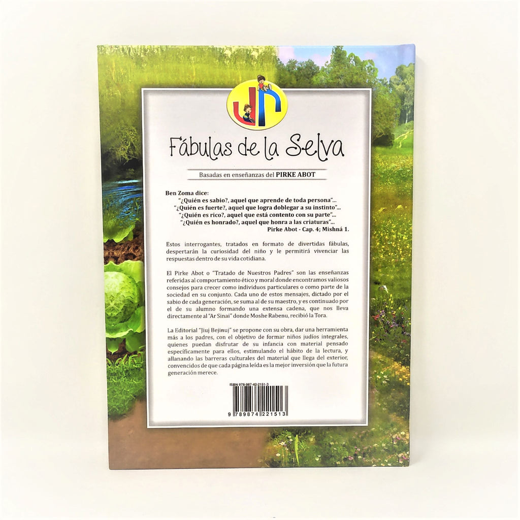Jungle Fables