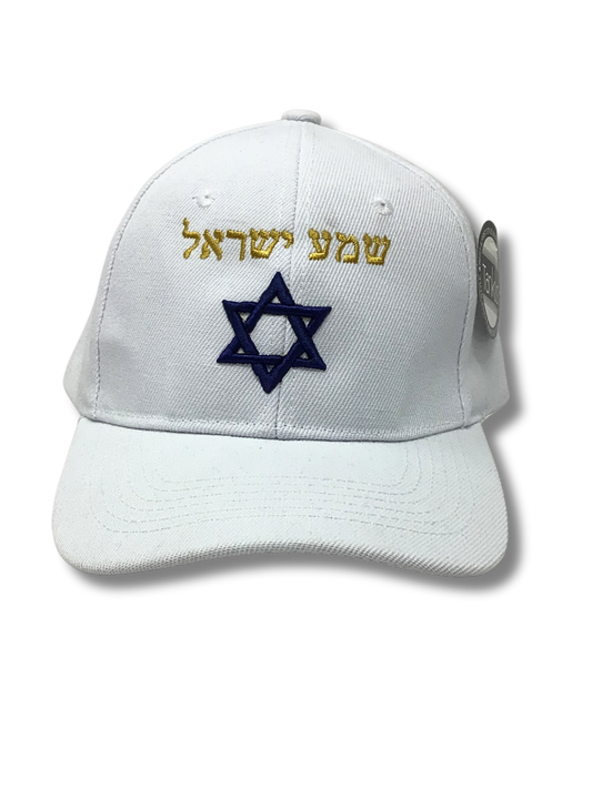 Gorra blanca Shema Israel  con maguen 11559