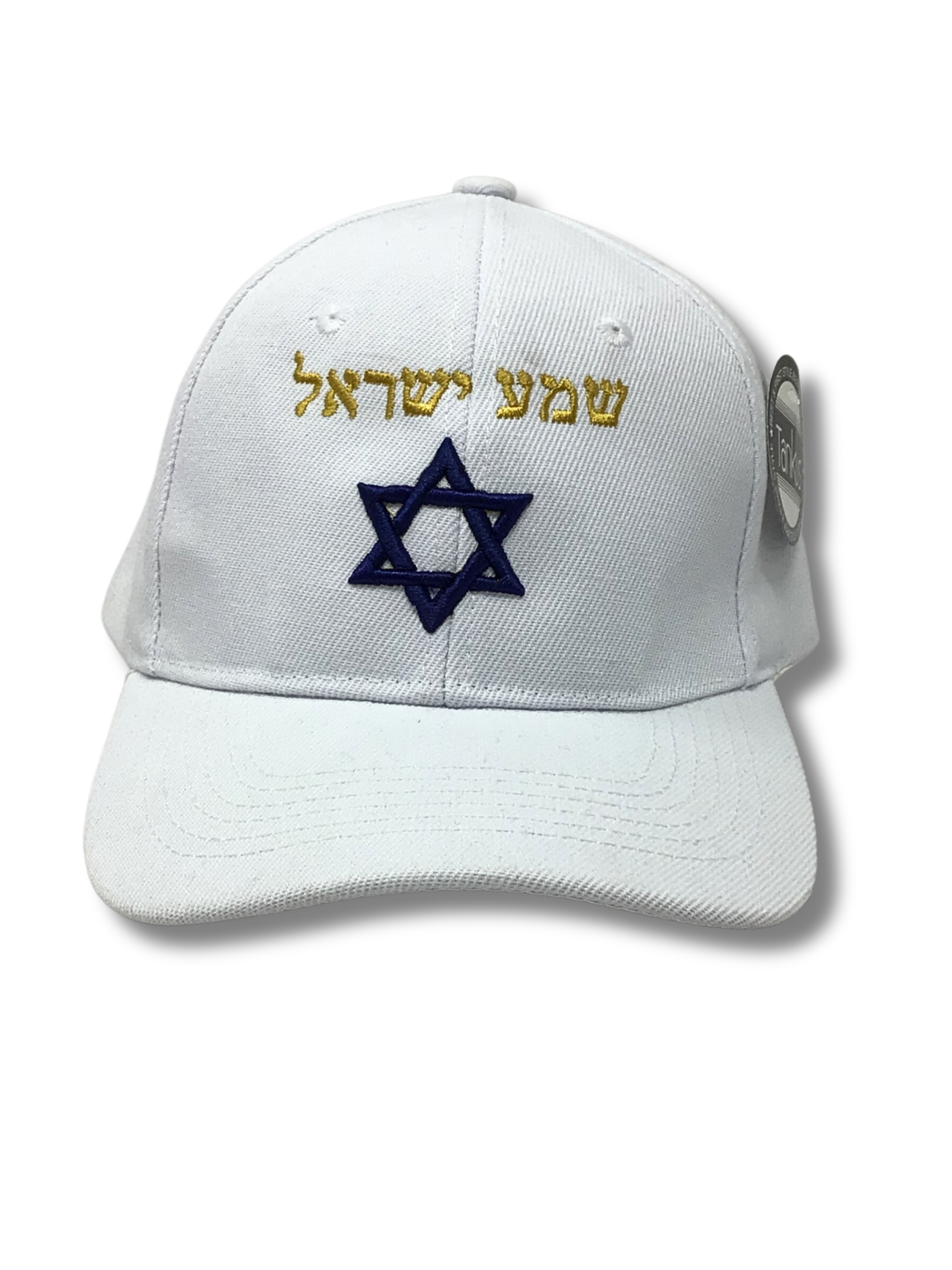 Gorra blanca Shema Israel  con maguen 11559