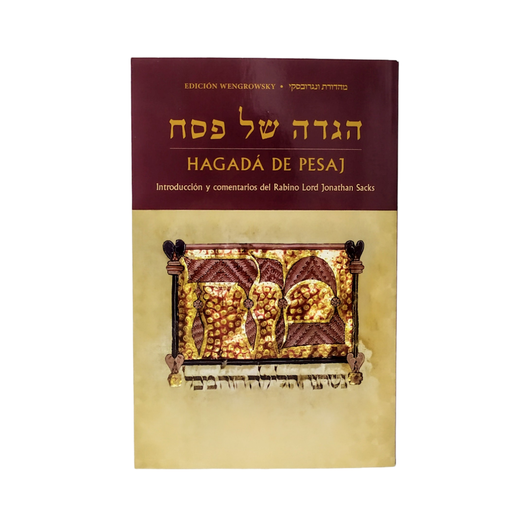 Passover Haggadah