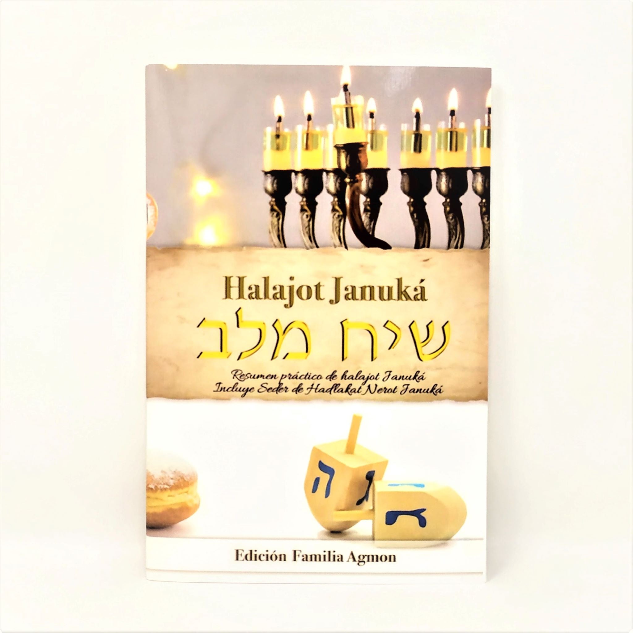 Halakhot Hanukkah