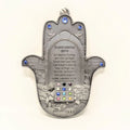Colgante Bircat Habait 45857 con Diamantes - Libreria Jerusalem Centro