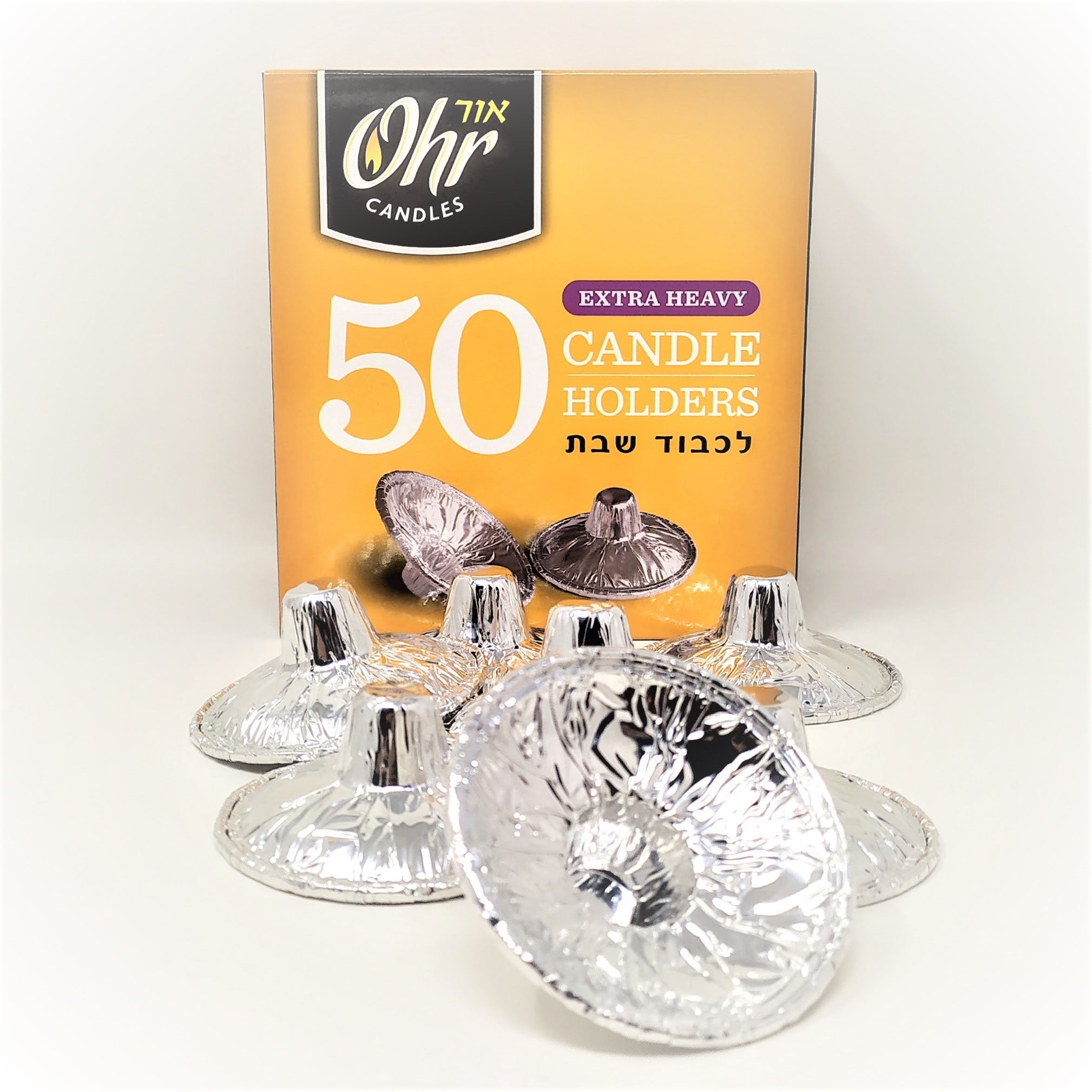 Base para vela de shabat de aluminio 11552 - Libreria Jerusalem Centro