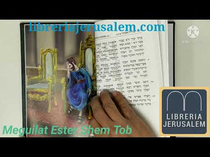 Meguilat Ester Shem Tob quemante