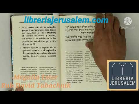 Meguilat Ester Rab David Tabachnik