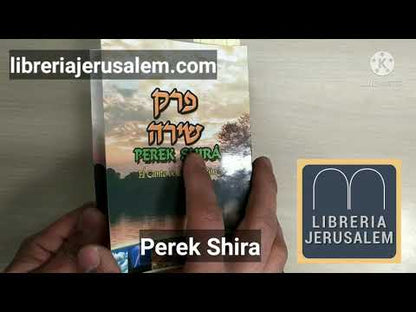 Perek Shira fotografías a color hebreo-español