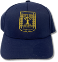 Gorra Azul Menora & Israel 11557