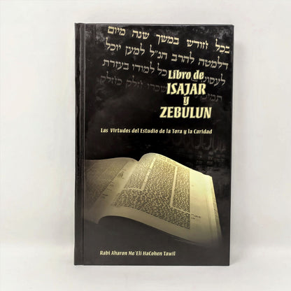 Libro de Isajar y Zebulun