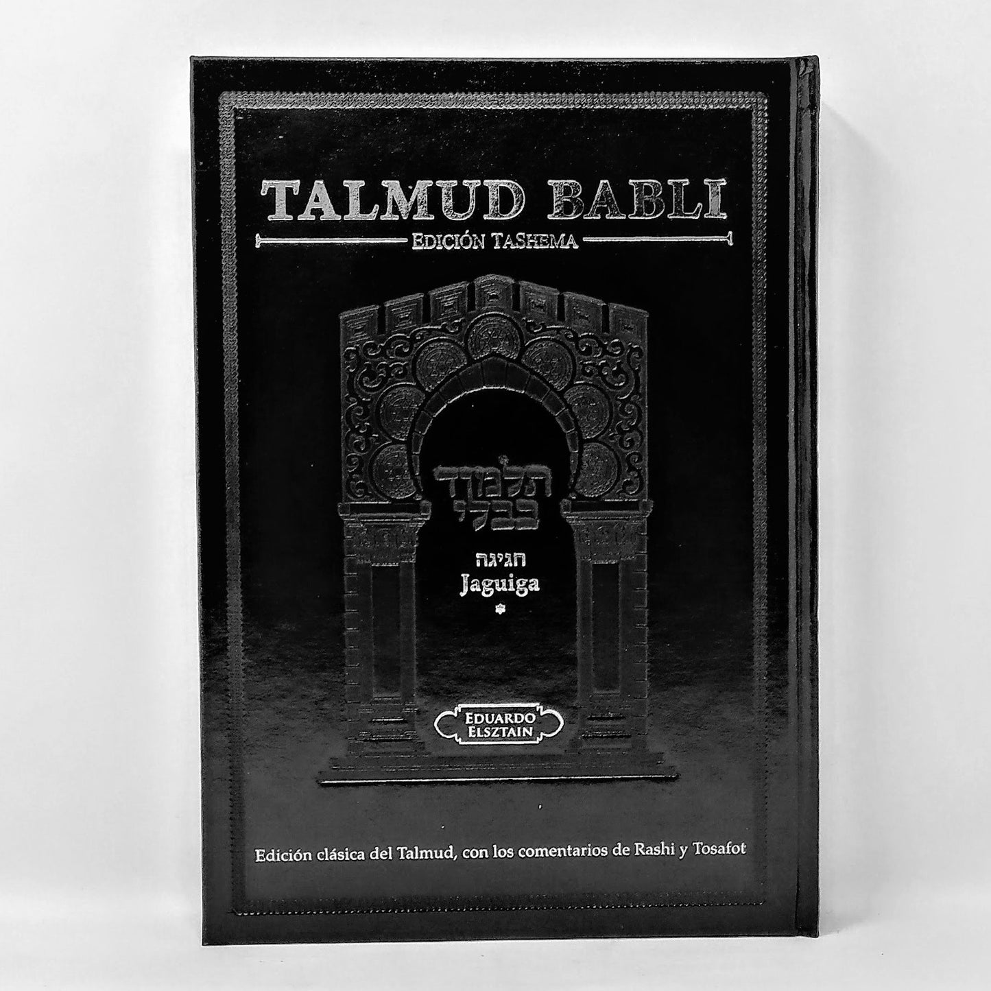 Talmud Tashema Jaguiga mediano - Libreria Jerusalem Centro
