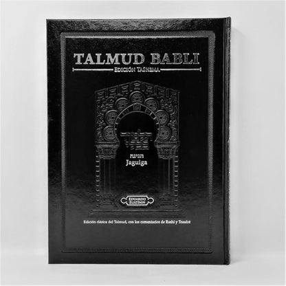 Talmud Tashema Jaguiga grande - Libreria Jerusalem Centro