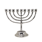 9-branch pewter hanukiah, medium, single candle holder 11337