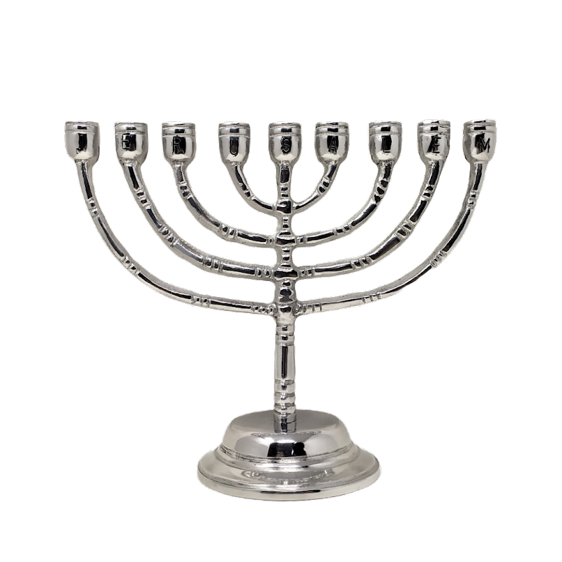 9-branch pewter hanukiah, medium, single candle holder 11337