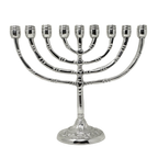 Medium Pewter 9-Armed Chanukah for Candles 16704