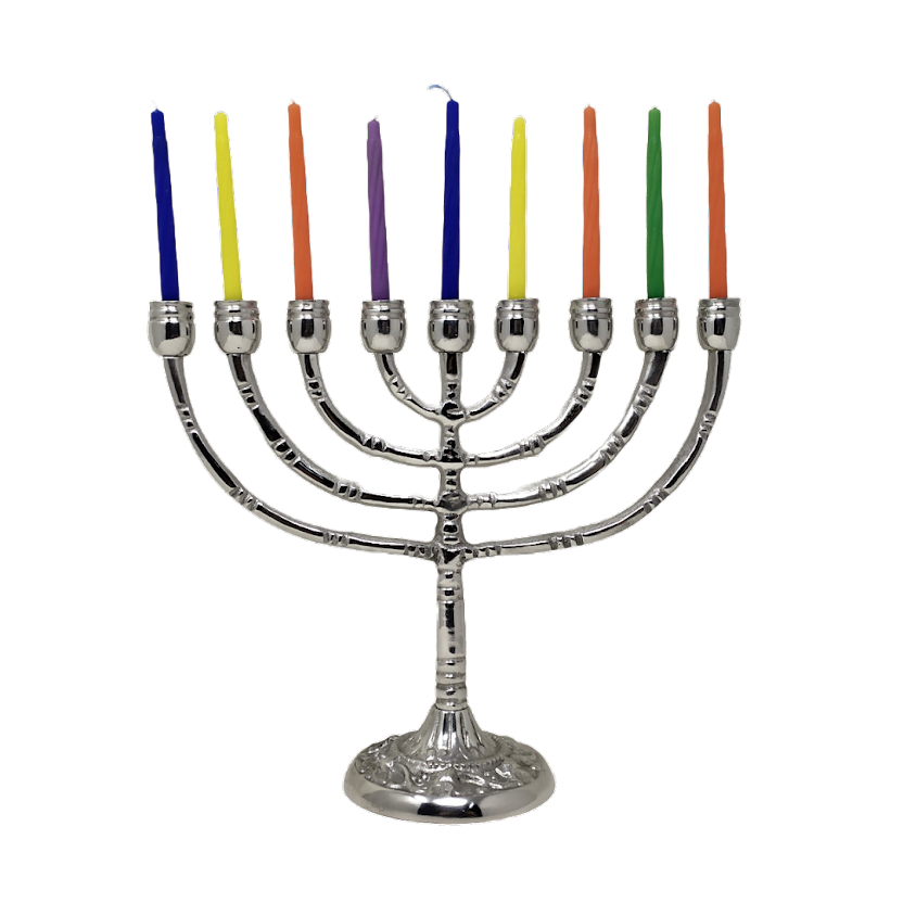 Medium Pewter 9-Armed Chanukah for Candles 16704