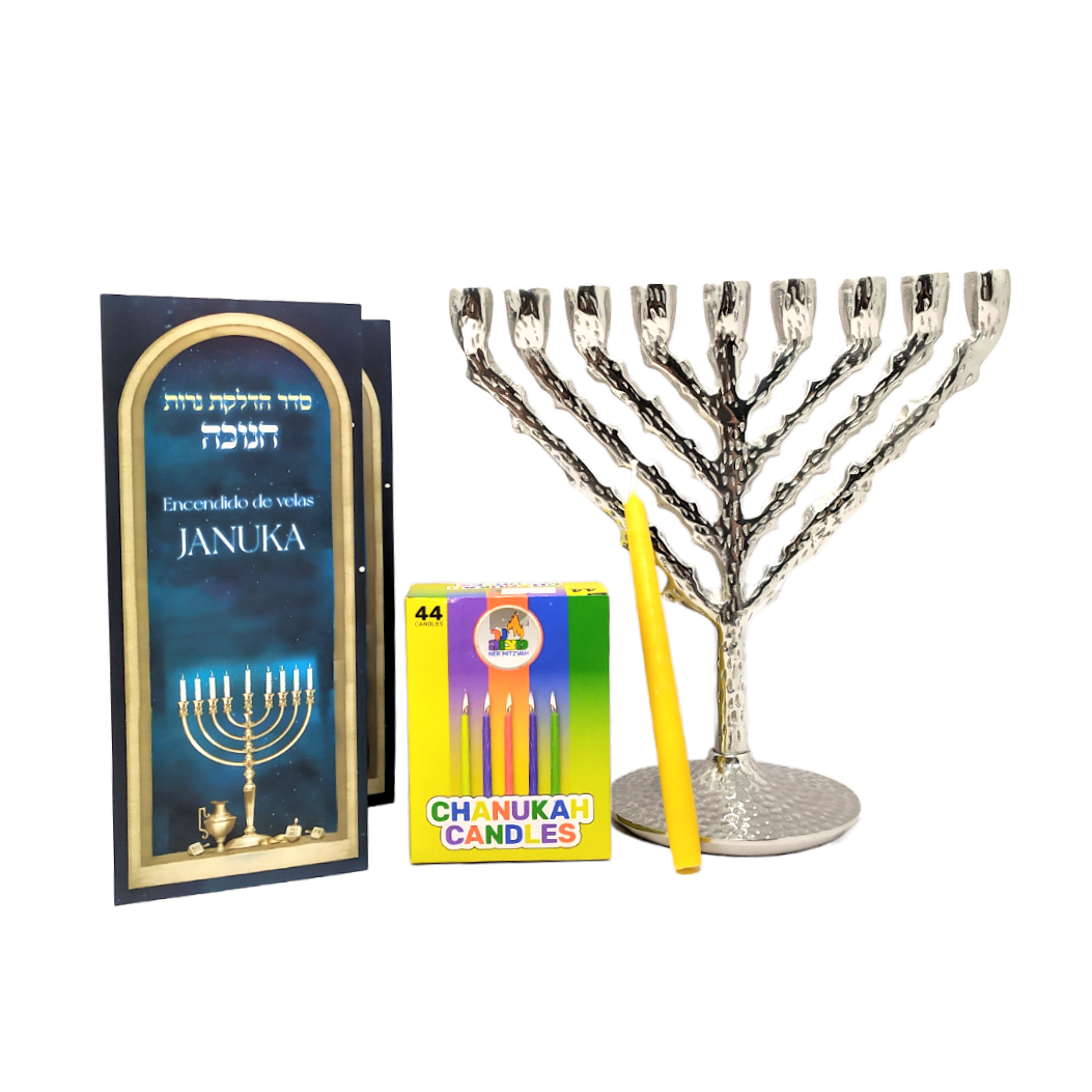 Hammered Pewter 9-Armed Menorah Set for Candles 11369