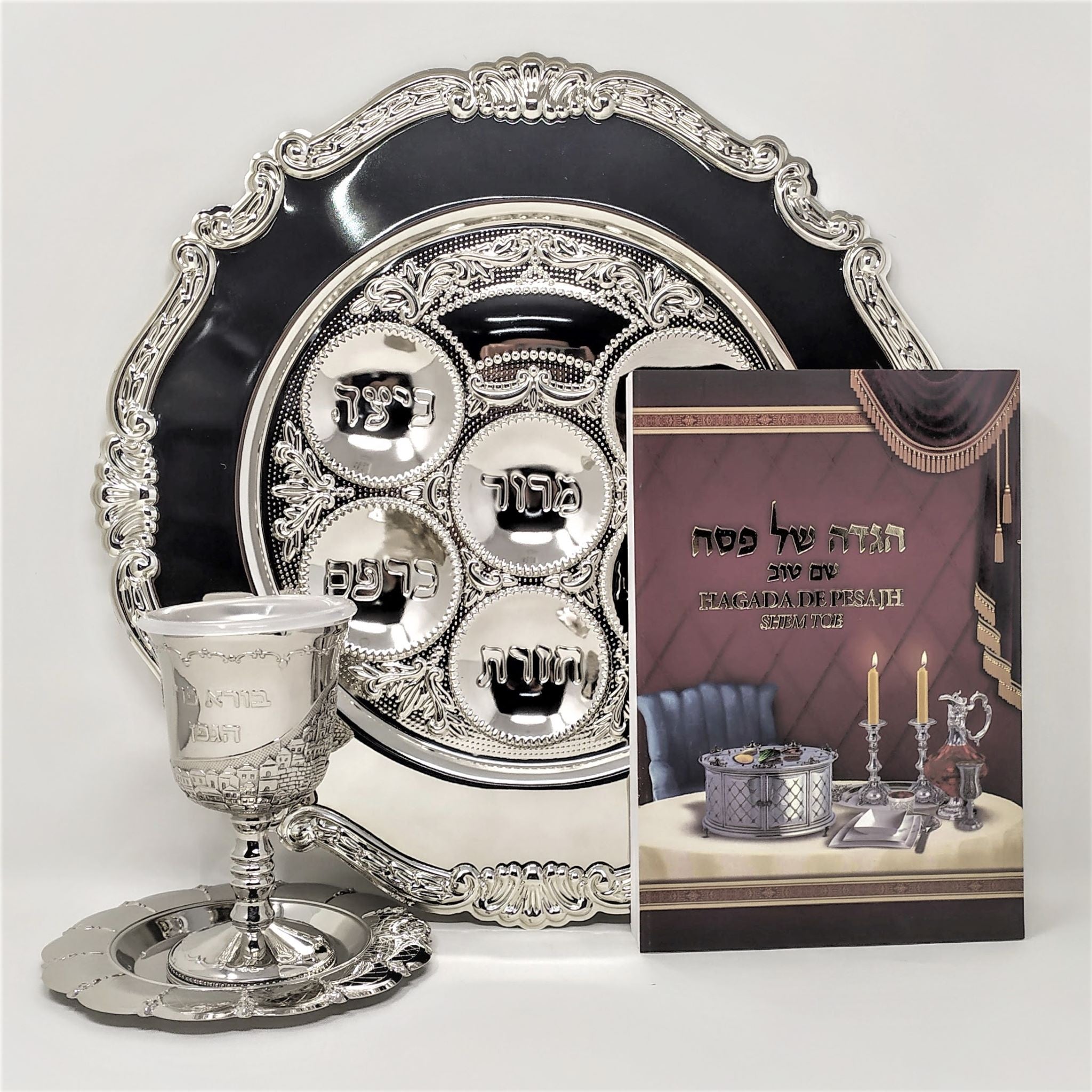 Juego para Pesaj de platon copa y hagada plateado 11079 - Libreria Jerusalem Centro