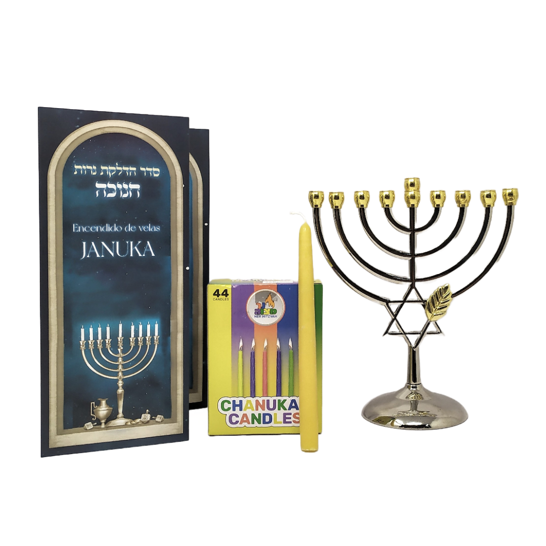 Juego Janukia maguen  David 11257