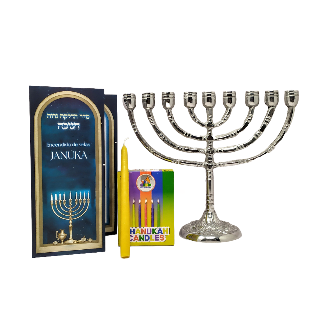 Pewter Menorah Set 11340