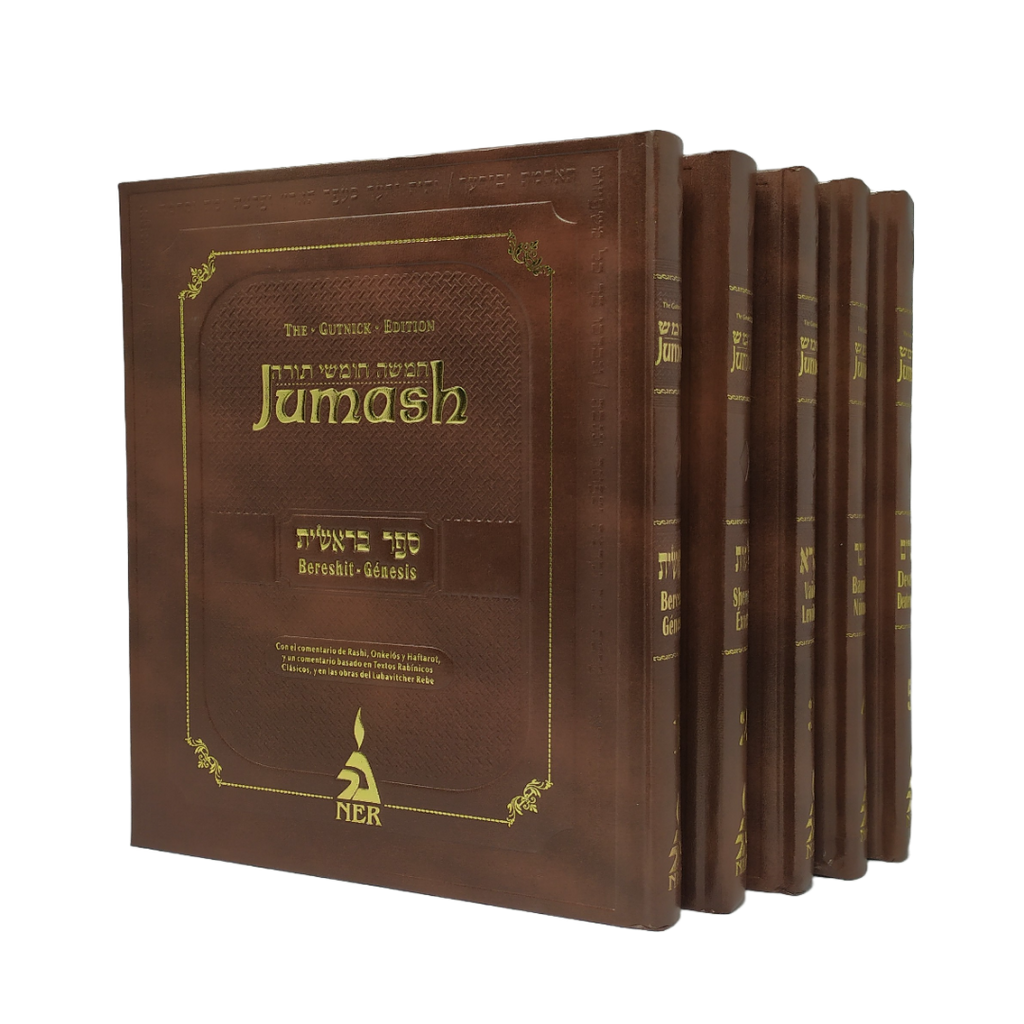 SET Jumashim Onkelos 5 tomos  11425