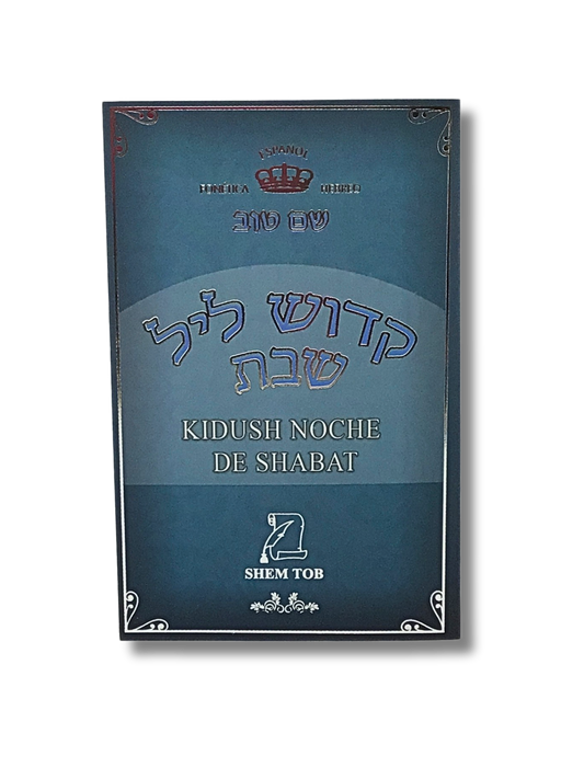 Kidush Shabat Noche triptico azul 3756