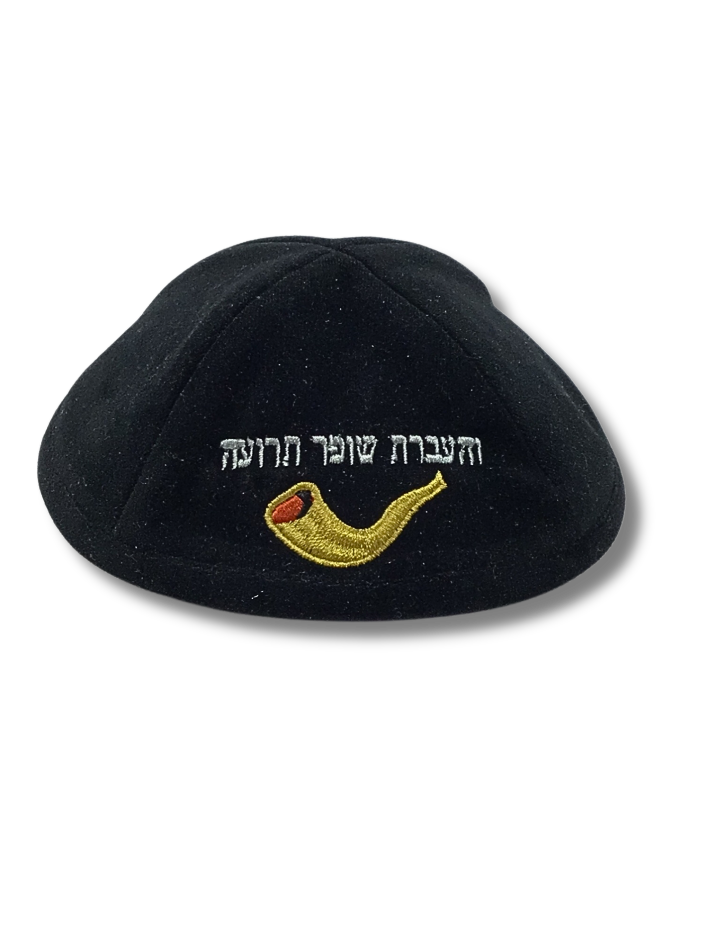 Kipa Terciopelo Terua Shofar decorada 940