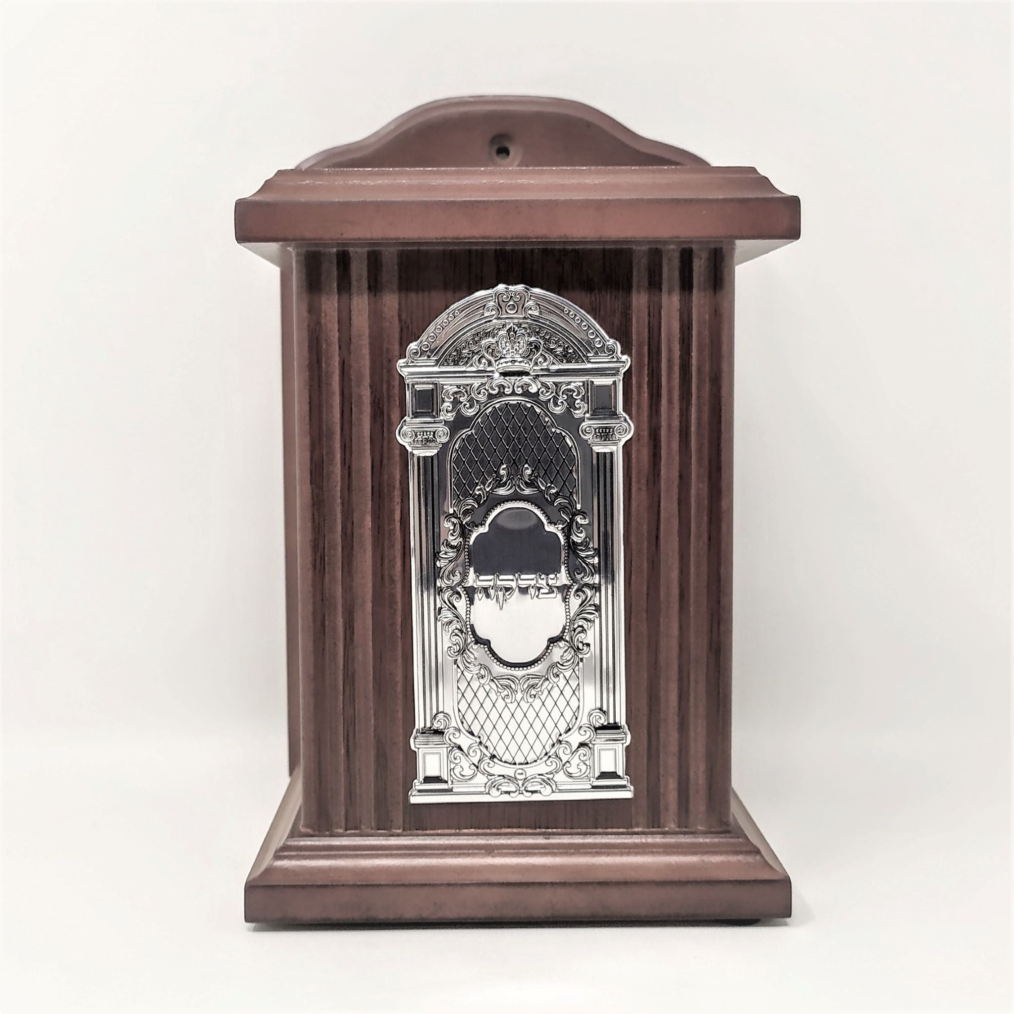 Kupa de Madera Elegante Rombos 5397 - Libreria Jerusalem Centro