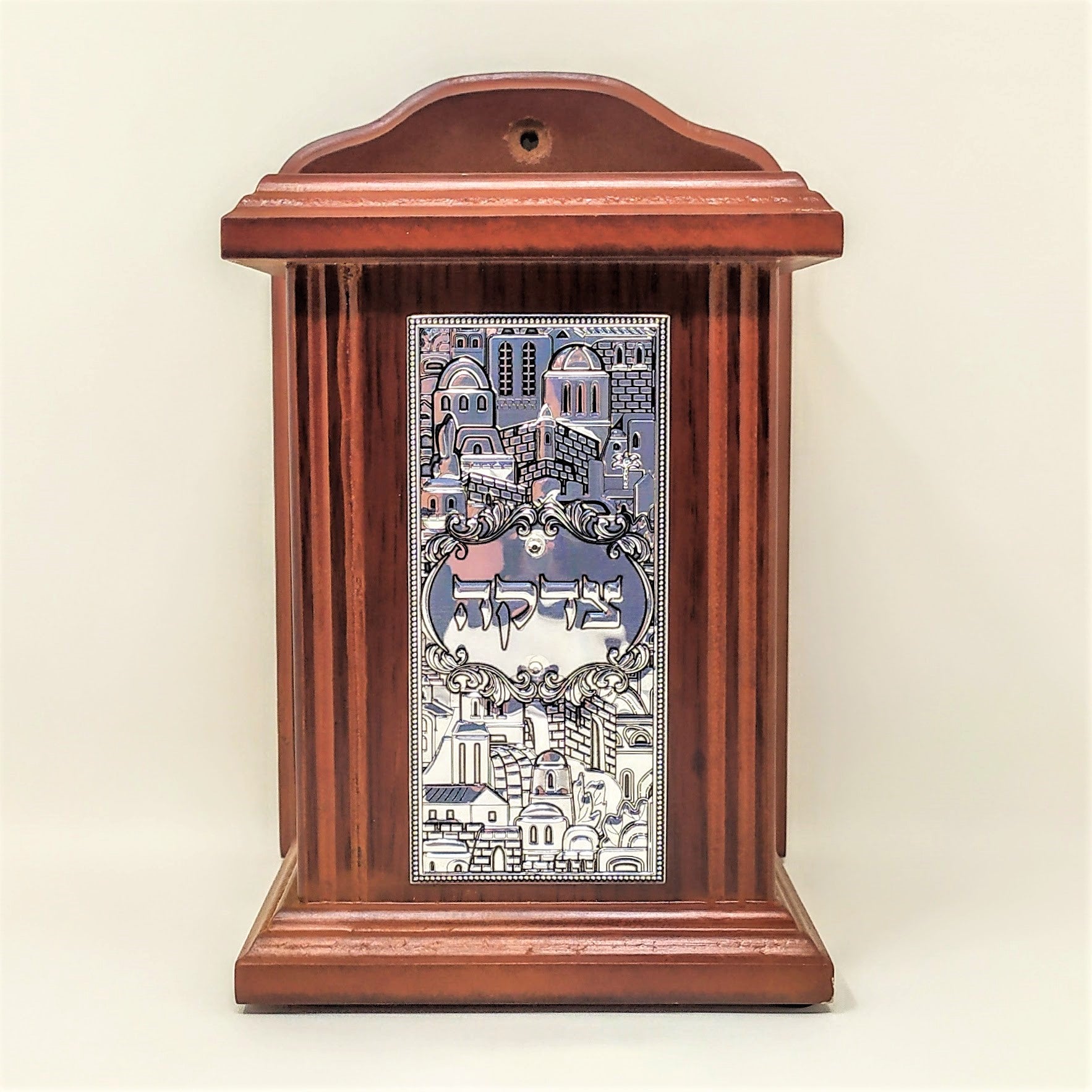 Kupa de Madera Elegante  Ciudad de Jerusalem 10857 - Libreria Jerusalem Centro