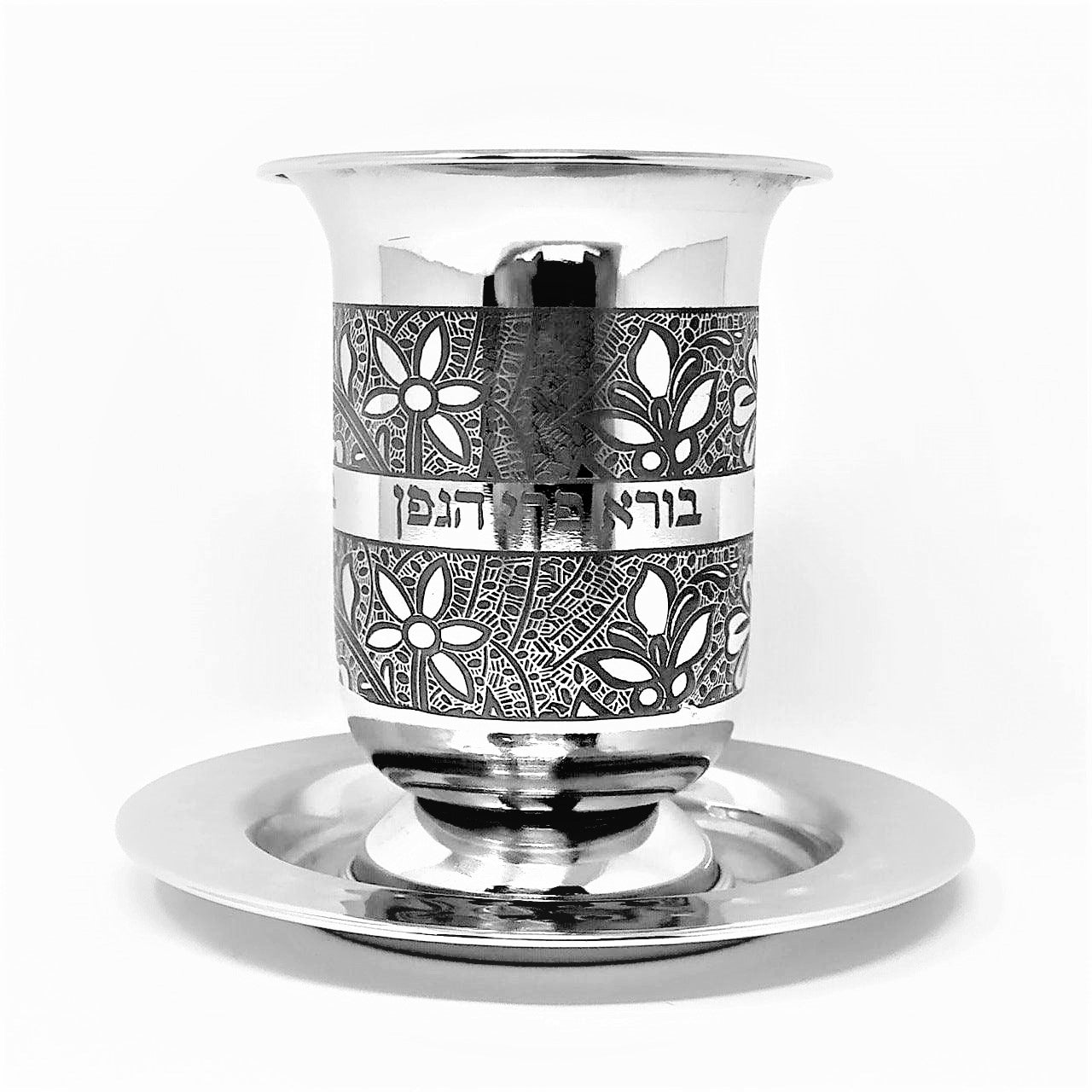 Copa con la beraja y plato Floreada 43531